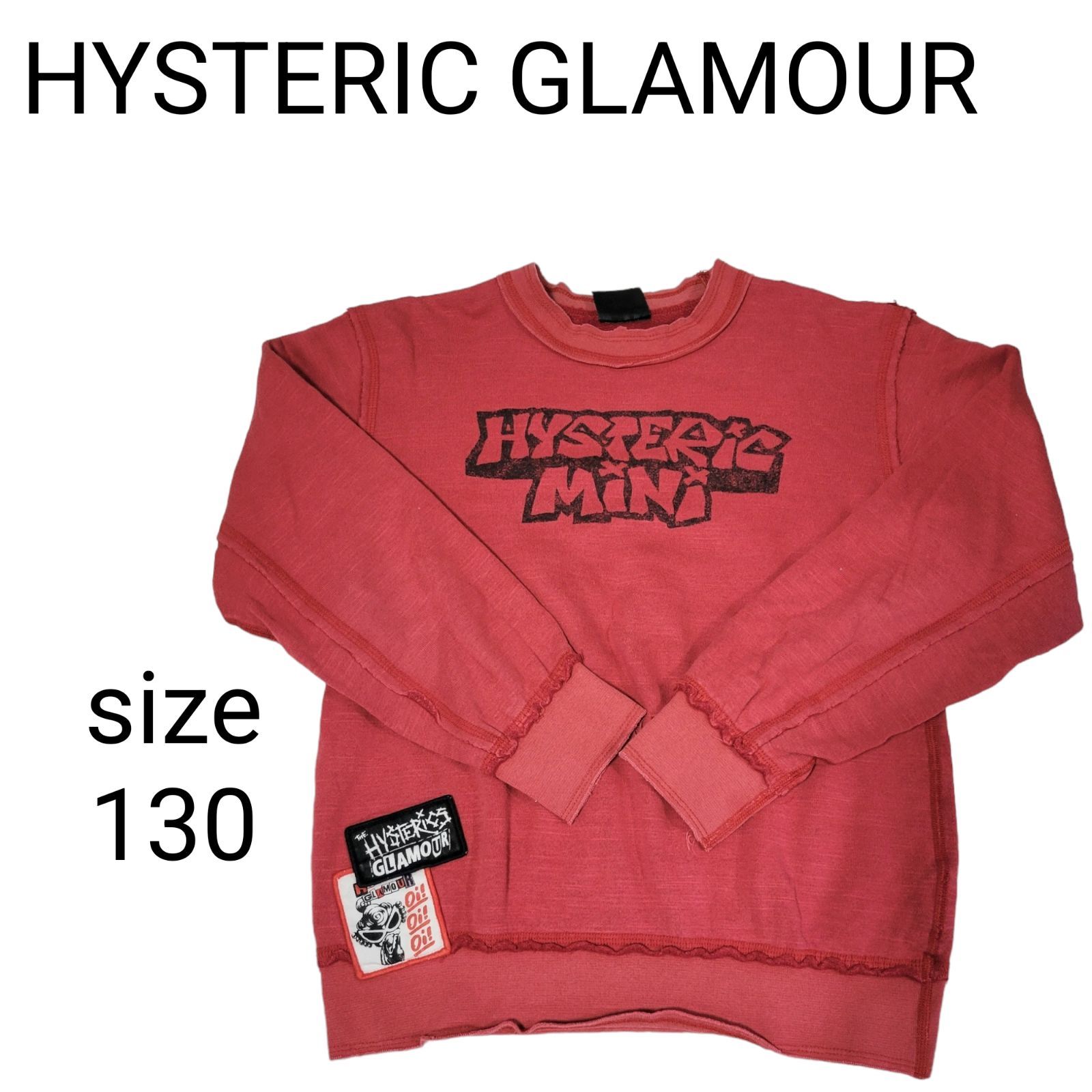 HYSTERIC GLAMOUR ブラック スウェット※値下げ交渉可（好評