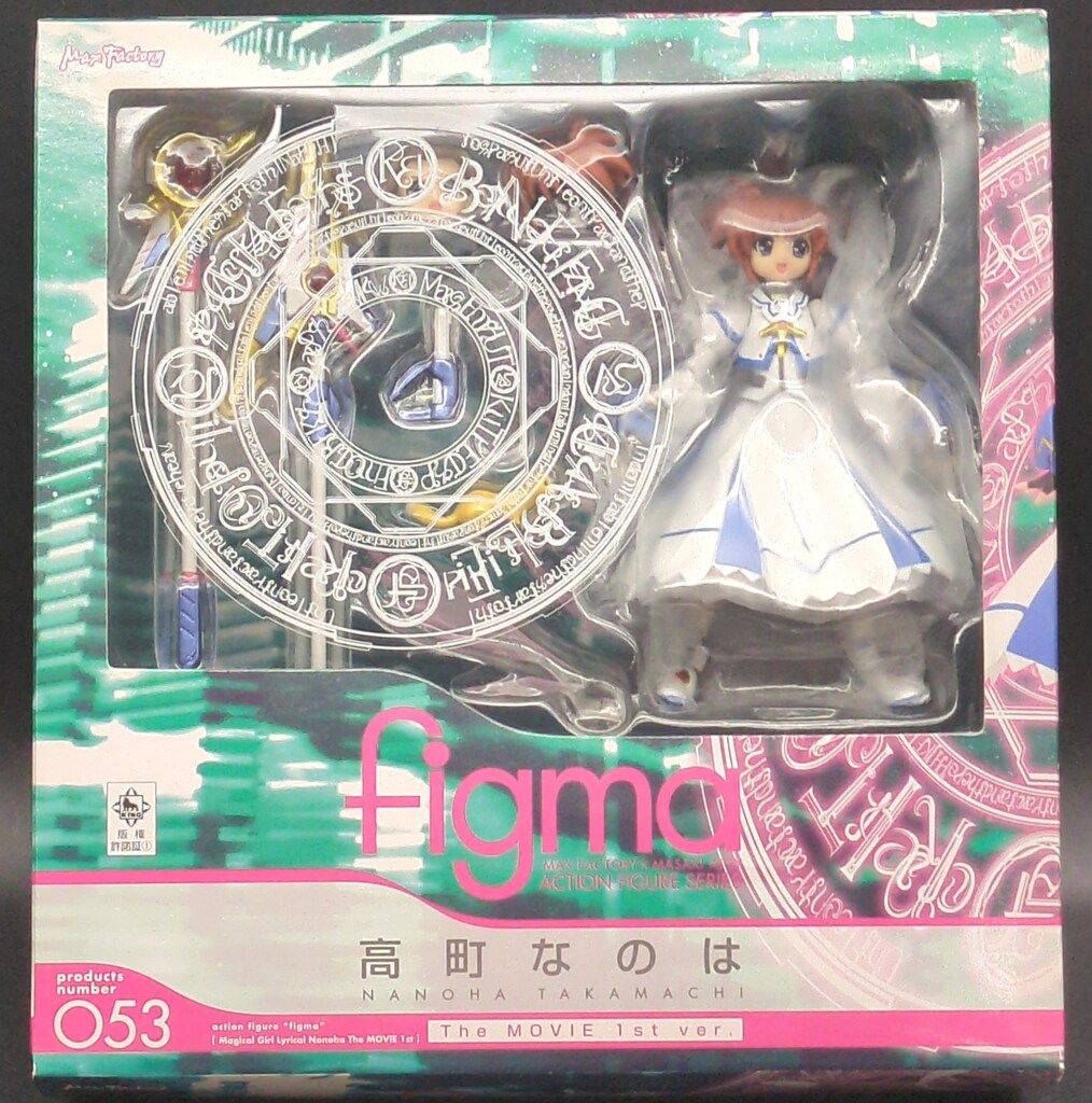 figma 高町なのは The MOVIE 1st ver. 全高:約115mm 可動フィギュア レビュー】Max Factory figma 053 [魔法少女リリカルなのは] 高