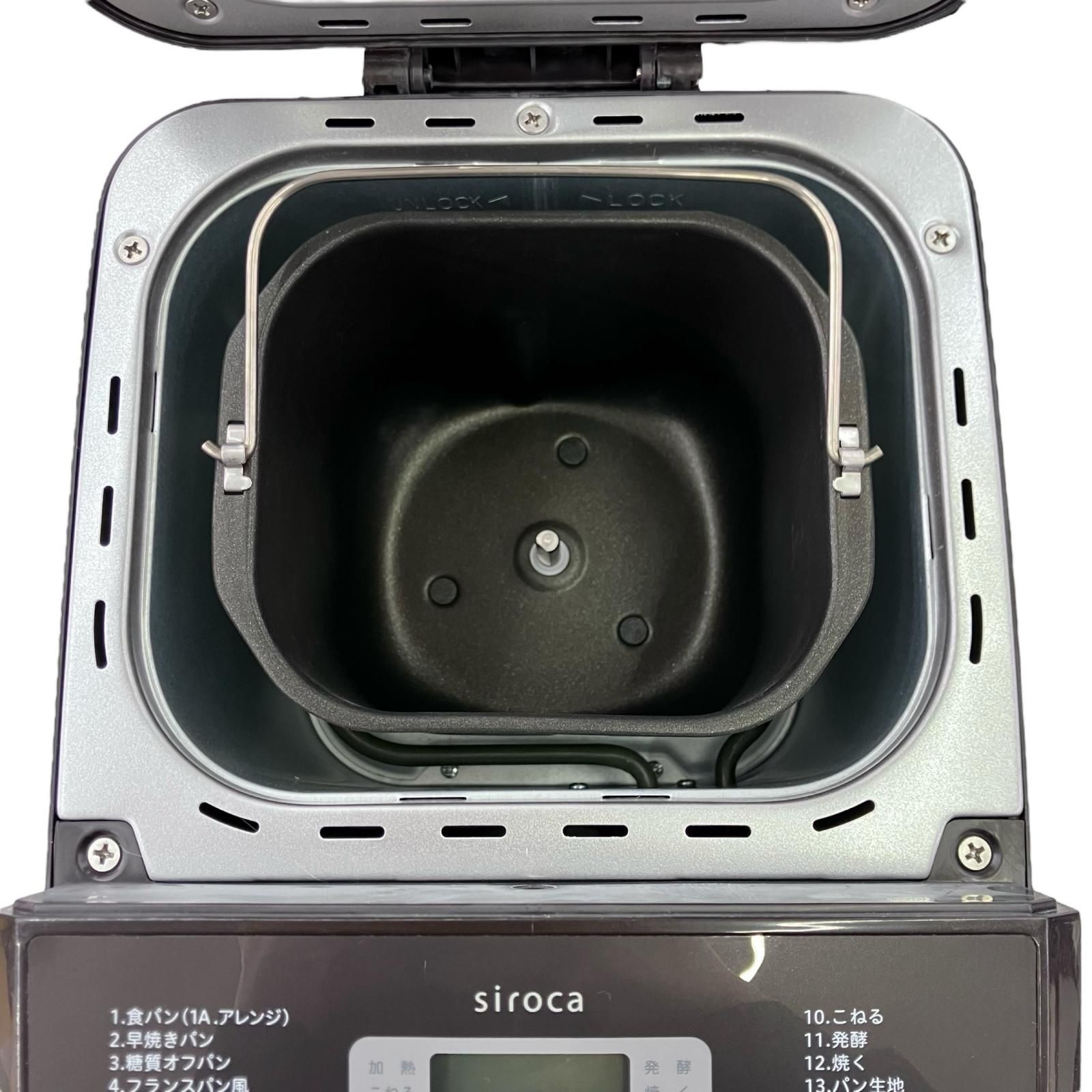 ホームベーカリー