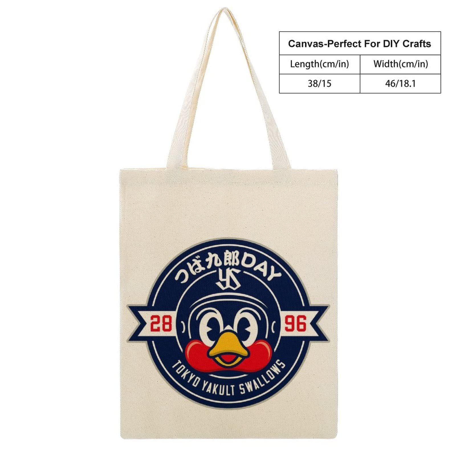 ☆人気商品☆】[JMI] つば九郎day 東京ヤクルトスワローズ エコ