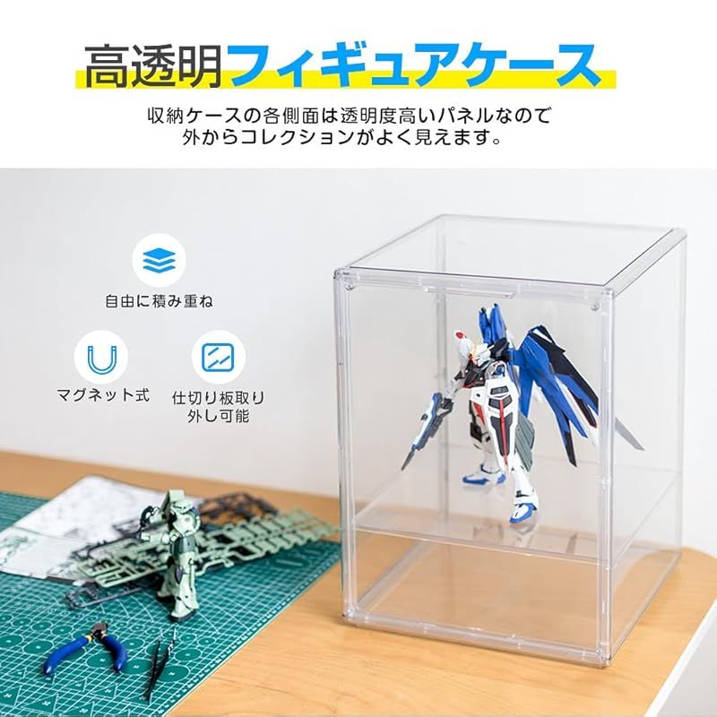 フィギュアケース 八番屋 収納 6個セット 透明展示ケース マグネット式扉 送料無料】八番屋 フィギュアケース 収納 透明展示ケース