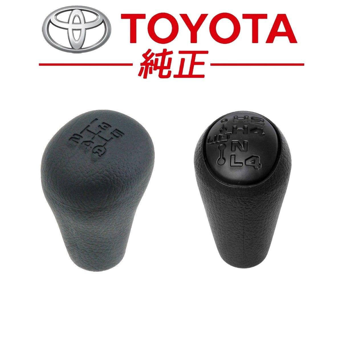 トヨタ 未使用車の中古車を探すならグーネット ランドクルーザー70
