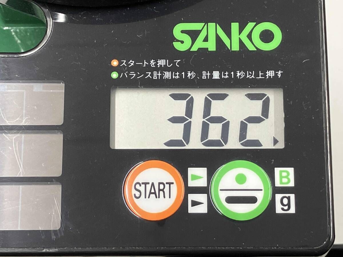 505 アイアンセット