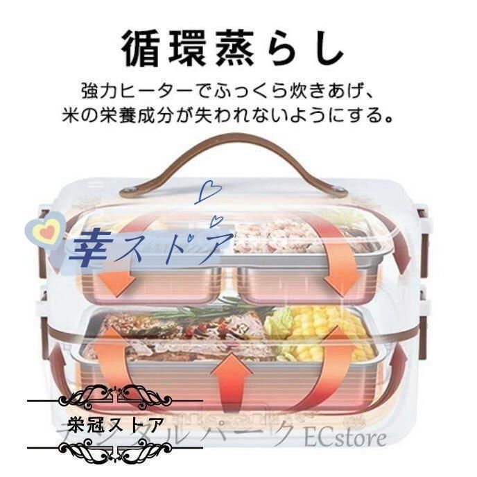両用