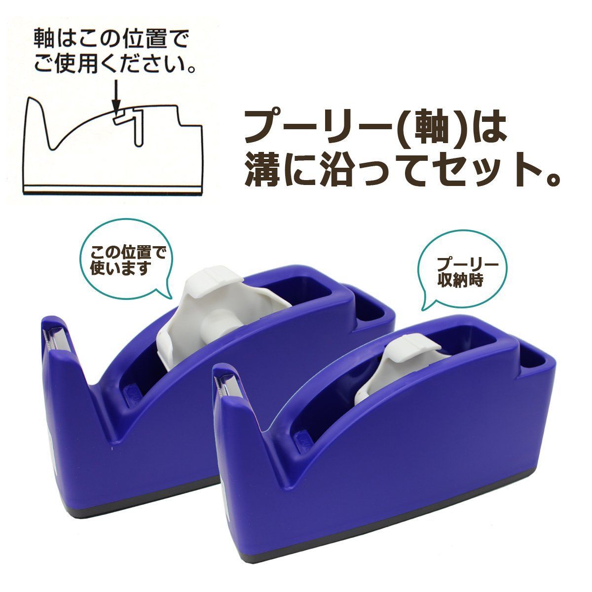 ありがとう - メルカリ