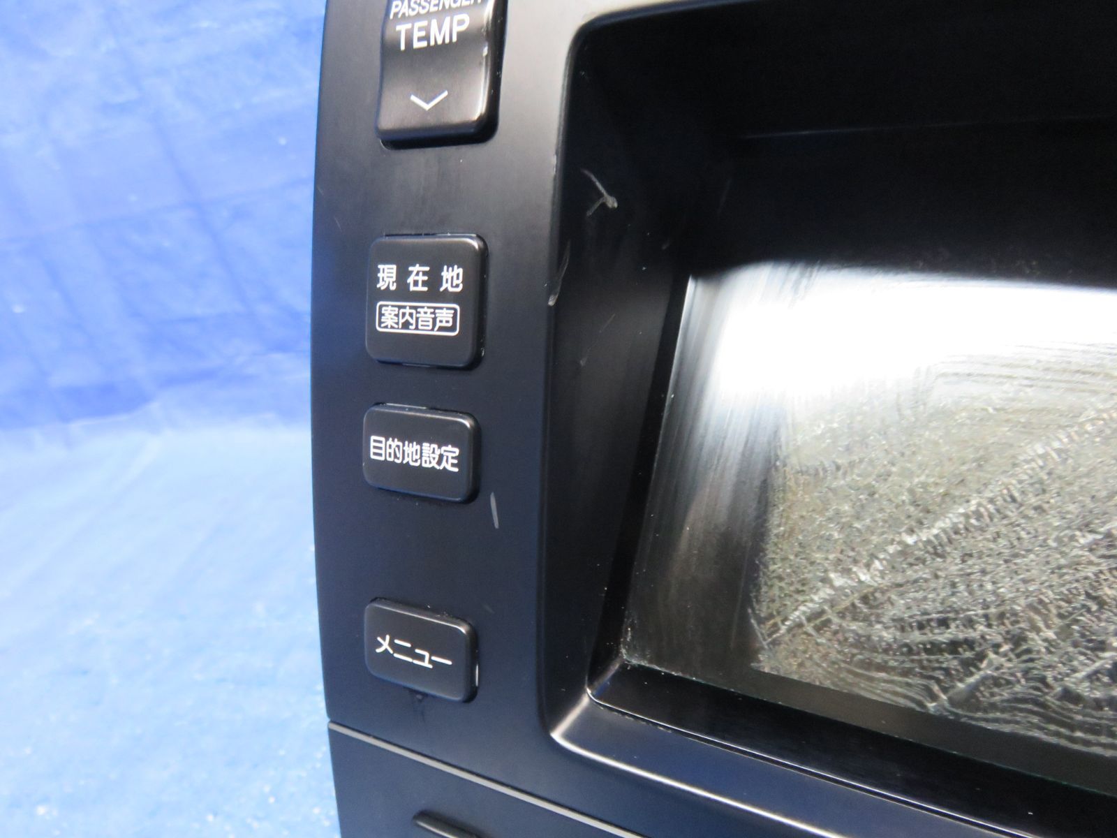 86111-50020 液晶難有