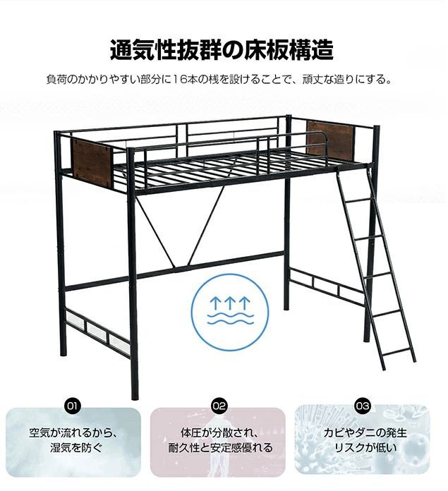 北欧風 子供部屋