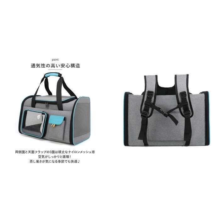 ☆ グレー×オレンジ ☆ ペットキャリーバッグ ペット用品 可愛い