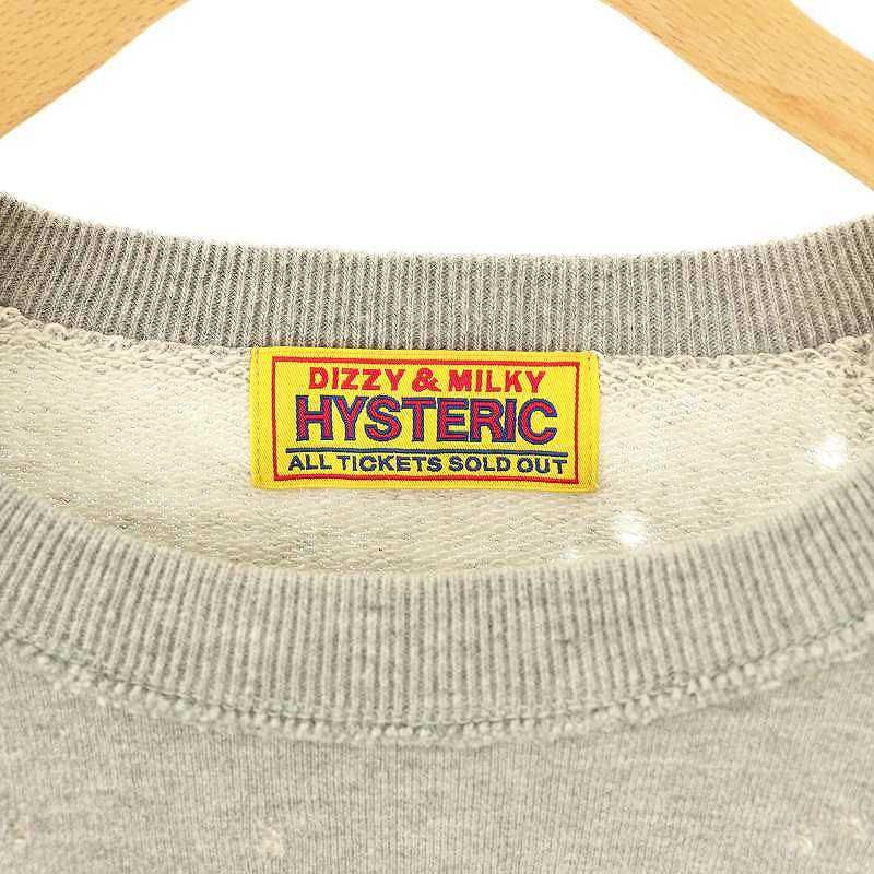 IT’S SO HYSTERIC ショート丈スウェット 2025 S/S HYSTERIC GLAMOUR（ヒステリックグラマー）の「HYSTERIC SPY
