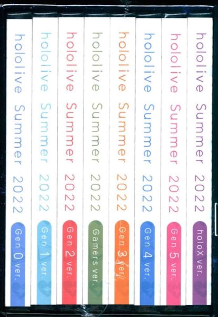 hololive Summer 2025 Complete Box