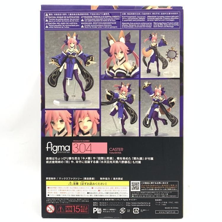 【新品未開封】figma No.304 キャスター レビュー】figma 304 キャスター
