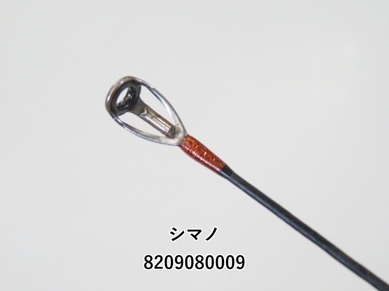 シマノ ソアレ 30 エクスチューン S900ULT30 (02-8209080009