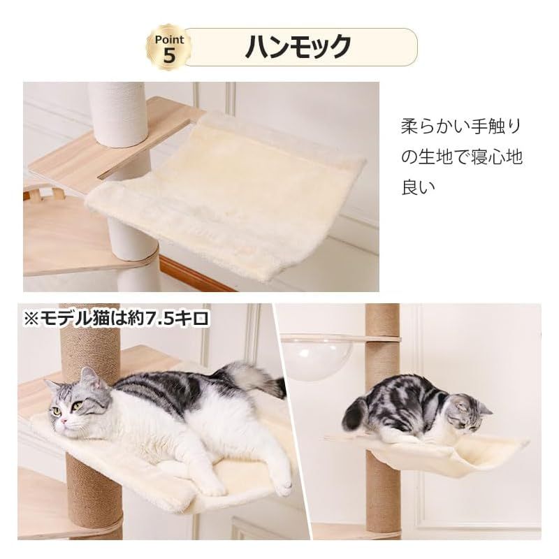 ハンモック 天然麻