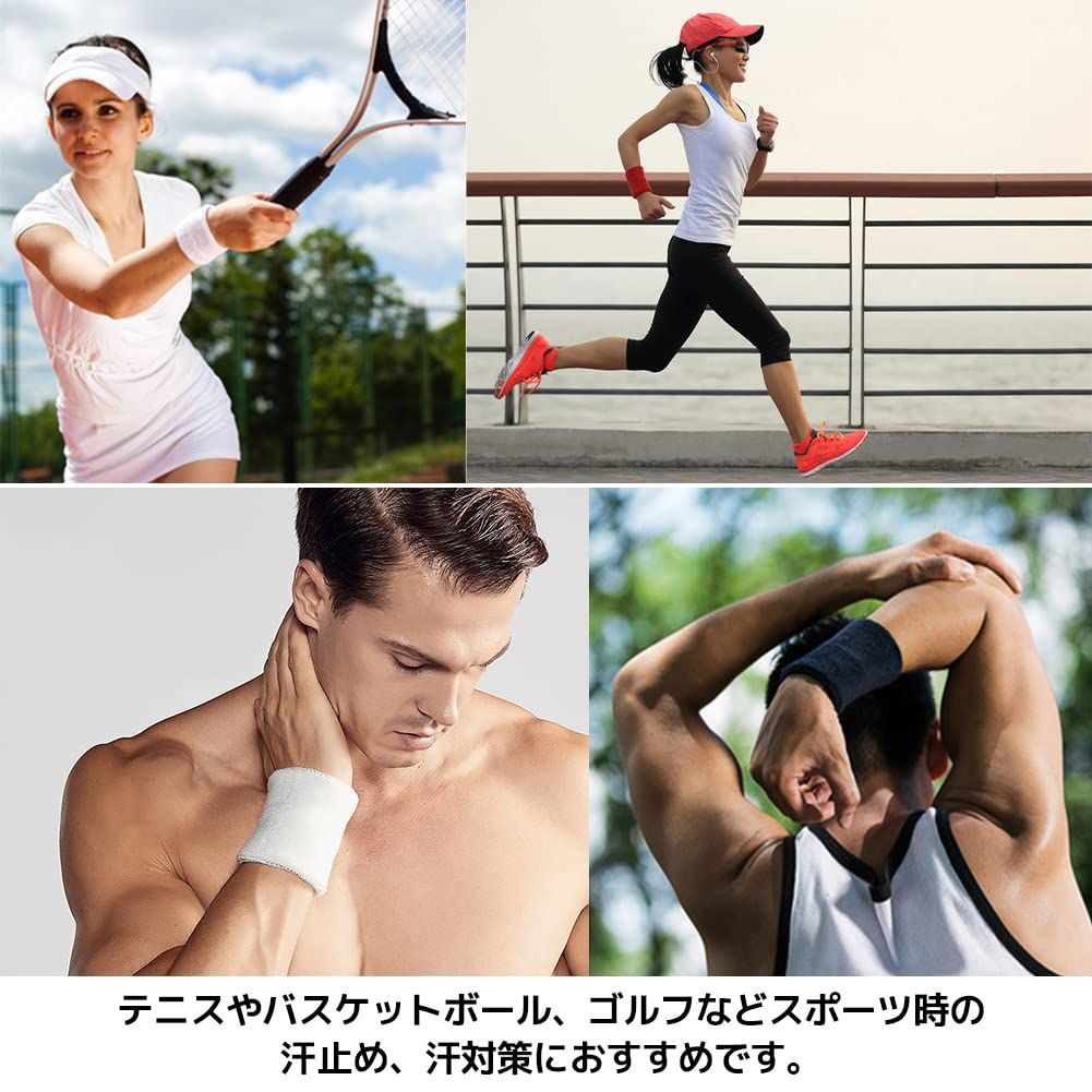  商品 セット 軽い 通気 伸縮性 吸水性 ショート スポーツバンド リストバンド FUPUTWO リストバンド ウェア