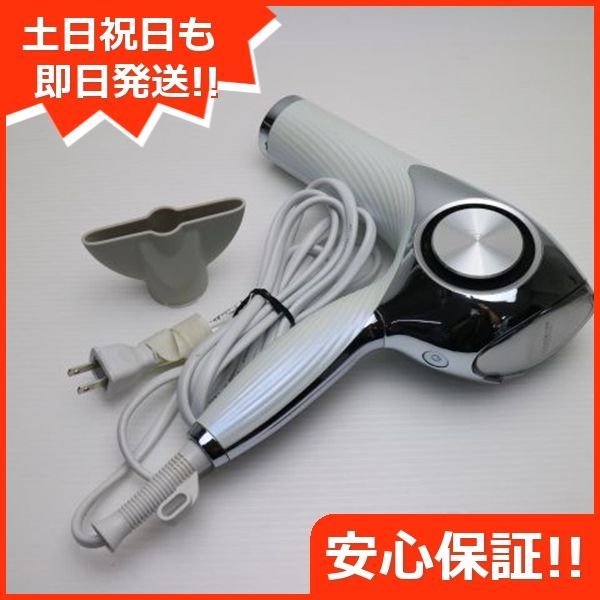 美品 RE-AJ02A ReFa beautech dryer pro ドライヤープロ