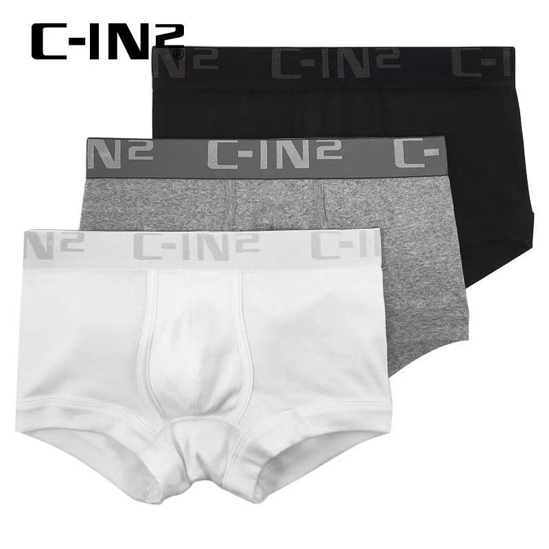 白 黒 グレー 3色・3サイズ選択可 C-IN2 ボクサーパンツ ローライズボクサー 前とじ - メルカリ