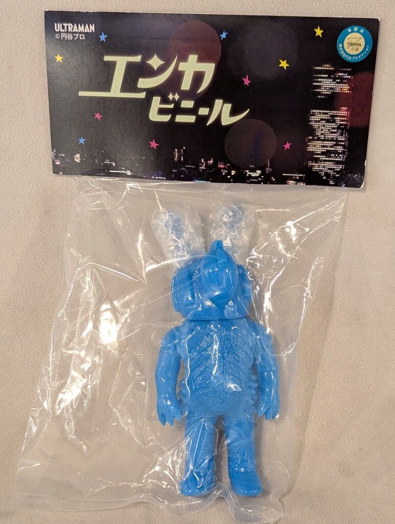 ENKA VINYL ゼノン ブルー蓄光　ソフビ　デビルマン　限定 ゼノン（ブルー蓄光素体）《スーパーフェスティバル90限定販売