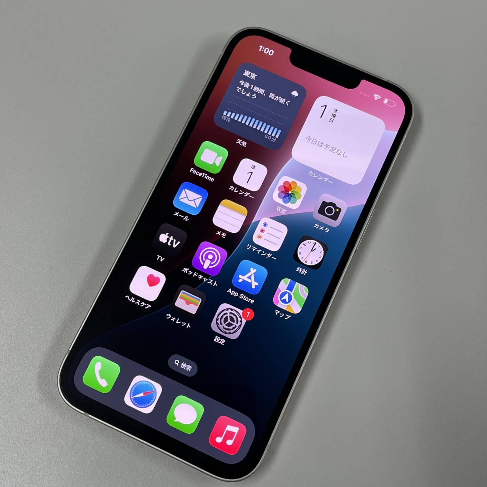 softbank iPhone 13 128GB スターライト - メルカリ