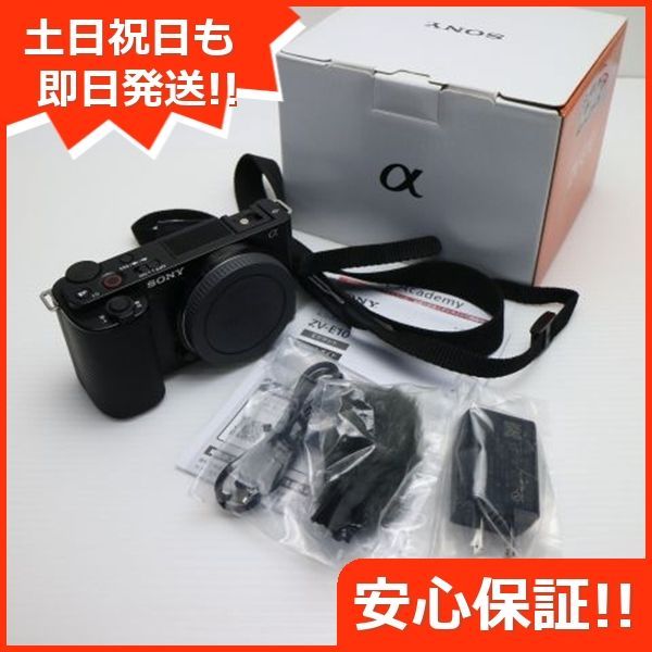 VLOGCAM ZV-E10 ボディ ブラック 本体 土日祝発送OK あすつく 04000