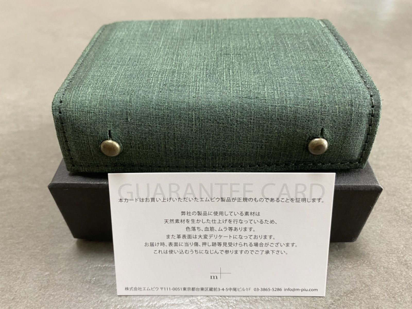 新品未使用]エムピウ ミッレフォッリエIIP25 クアドレッティ