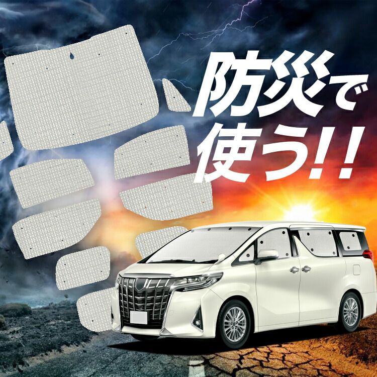 G:970608 ウインドエアコン 1.6K 2019コロナの通販はau PAY 
