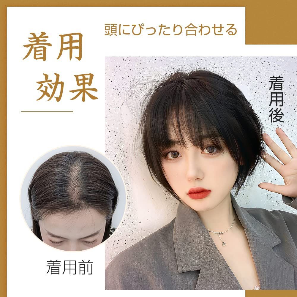 栗色 20cm
