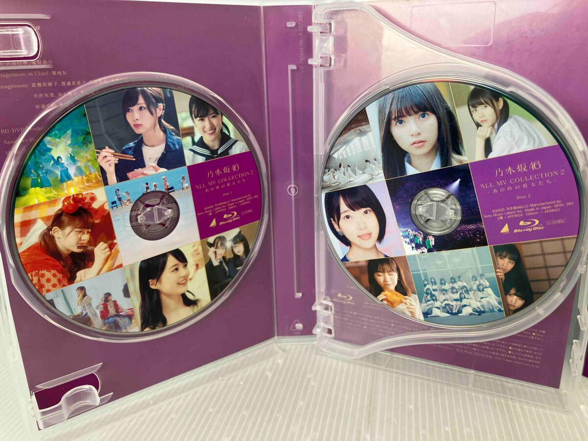 乃木坂46/ALL MV COLLECTION～あの時の彼女たち～〈完全生産限… ALL MV