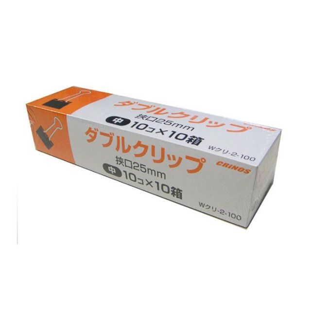 まとめ 日本クリノス ダブルクリップ中 100個紙箱入 Wｸﾘ-2-100 ×5セット