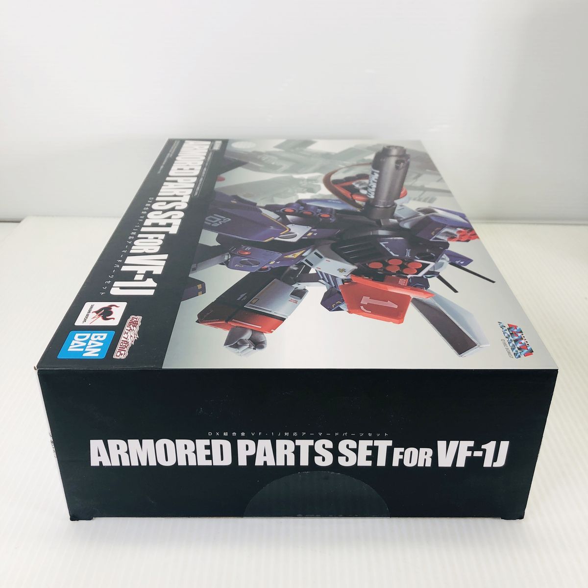 未開封　DX超合金 VF-1J対応アーマードパーツセット　 超時空要塞マクロス 未開封 DX超合金 超時空要塞マクロス VF-1J対応アーマード