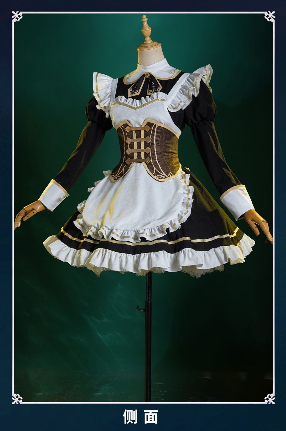 呪術廻戦 憂憂 トップスのみ コスプレ衣装 [5193] 呪術廻戦 憂憂