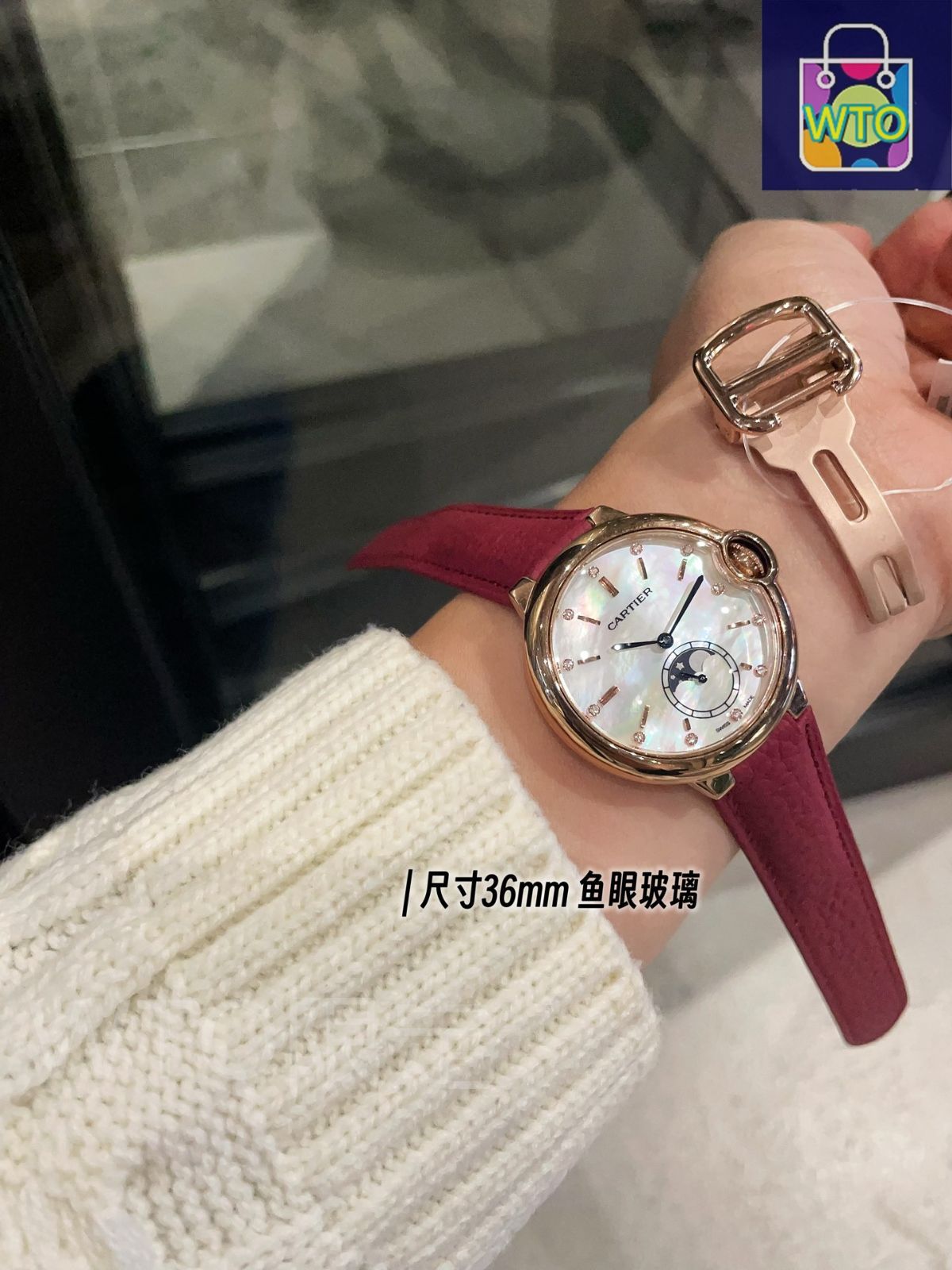 今日 Cartier カルティエ Ballon Bleu New Fashion Quartz Women s Watch-WTO輸入2