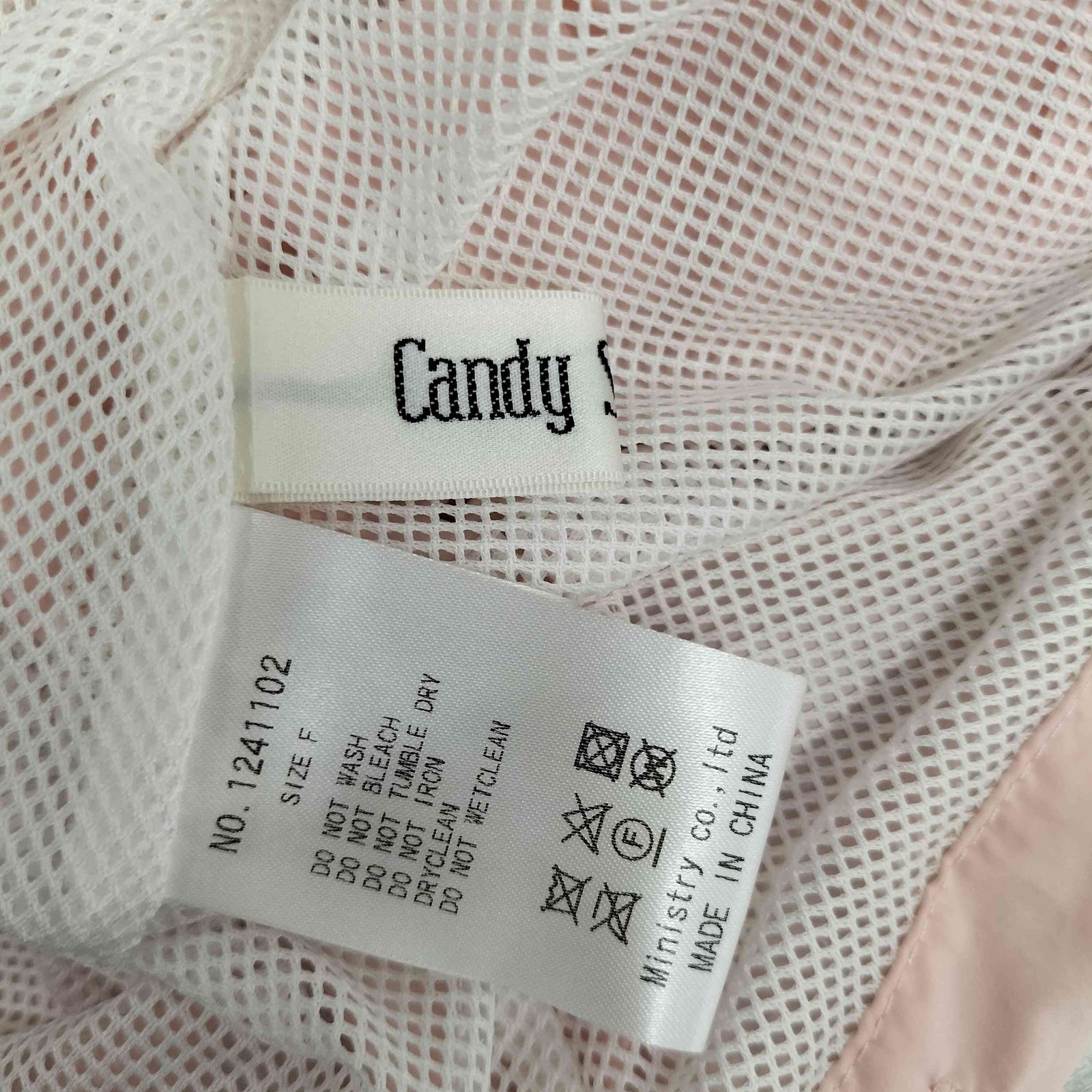 キャンディストリッパー Candy Stripper ALL MINE RIBBON BLOUSON 