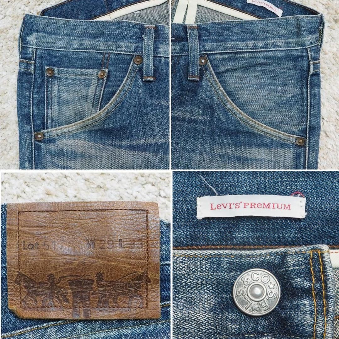 日本製 Levi