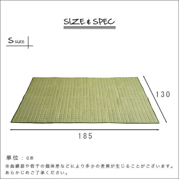 ラグマット 絨毯 Sサイズ 130×185cm ネイビー キルティングデニム調 綿混 オールシーズン 防滑加工 洗える リビング【代引不可】