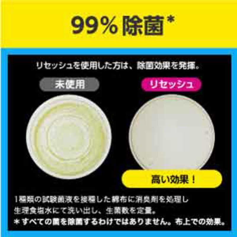 2L×6個 ケース販売