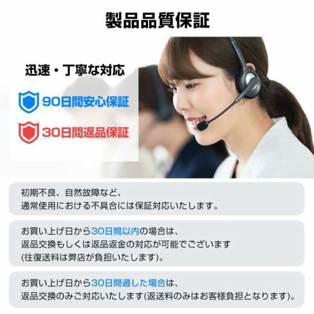 静音 省エネ
