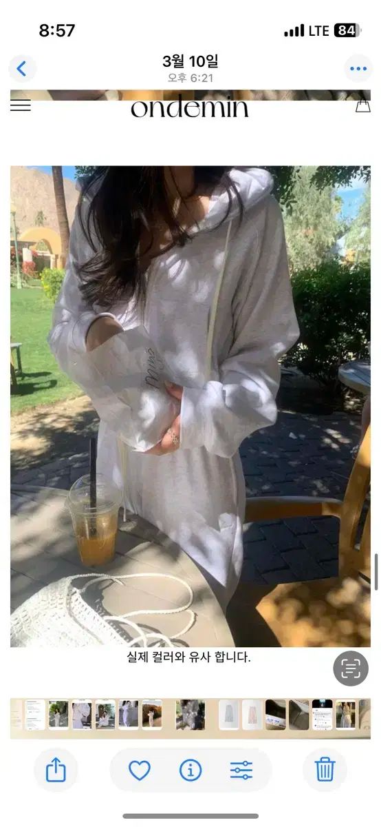 2025年購入 ondemin フード ジップアップ トレーニング セット メランジュグレー