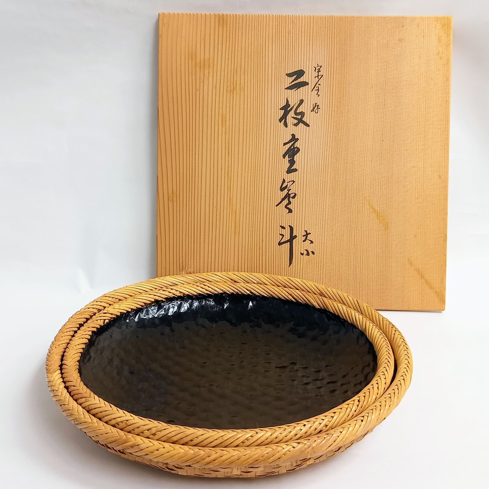 宗全好 二枚重炭斗 大小一双 東竹園斎作 茶道具 炭道具 竹芸 古
