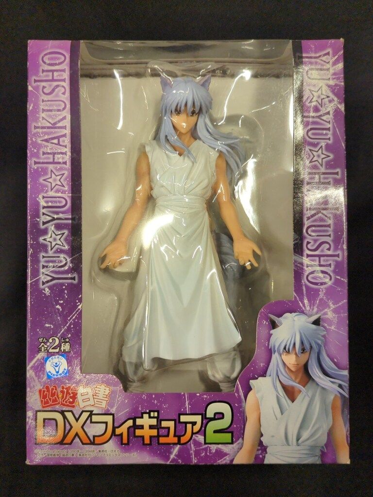 時透無一郎⚔️箔押し ミニ色紙 豪華版 幕間画集 描き下ろし C105⚔️鬼滅の刃 時透無一郎⚔️箔押し ミニ色紙 豪華版 幕間画集 表紙 C105