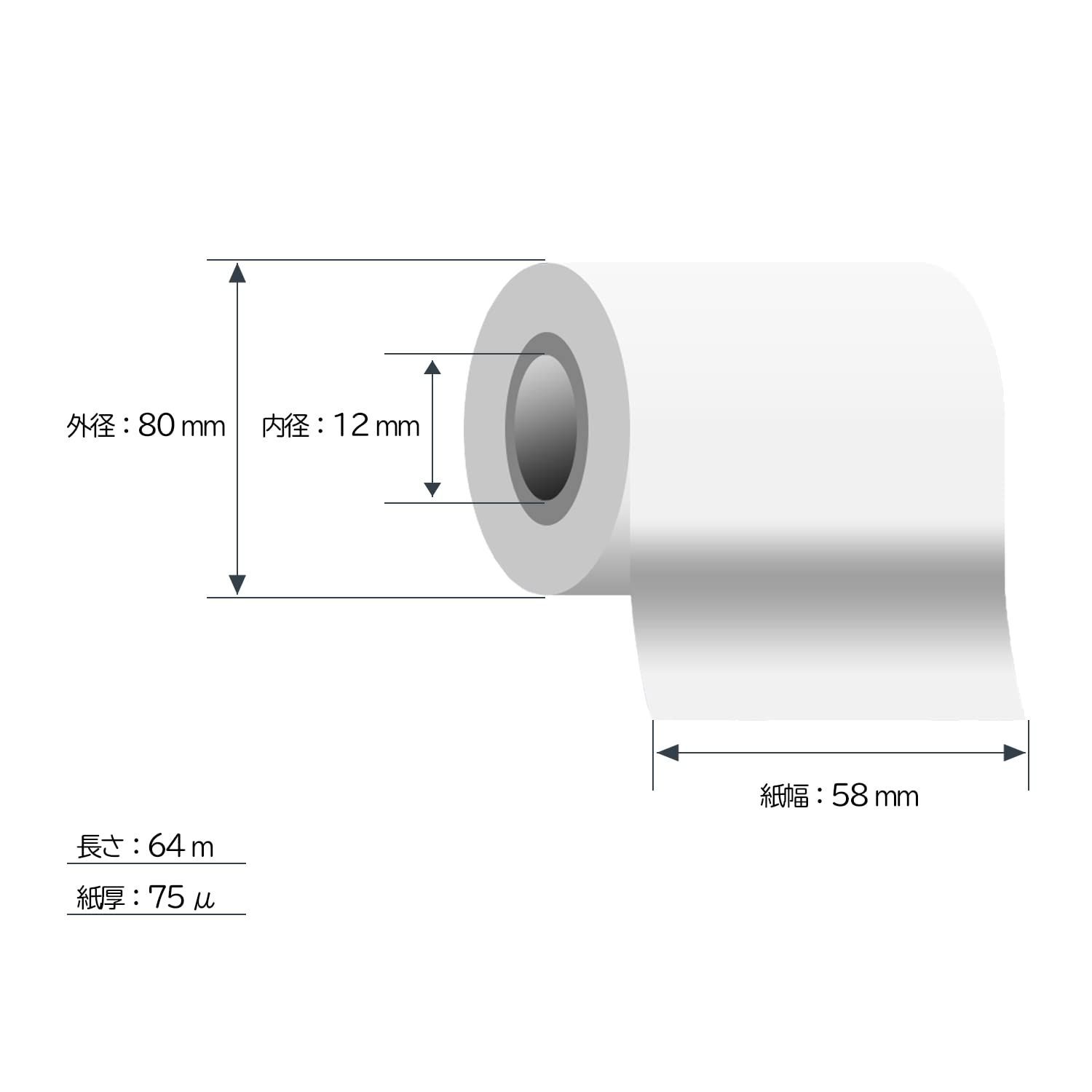 人気商品】ビジコム レジペーパー 58mm幅×80φ×12mm 10個入 カシオ