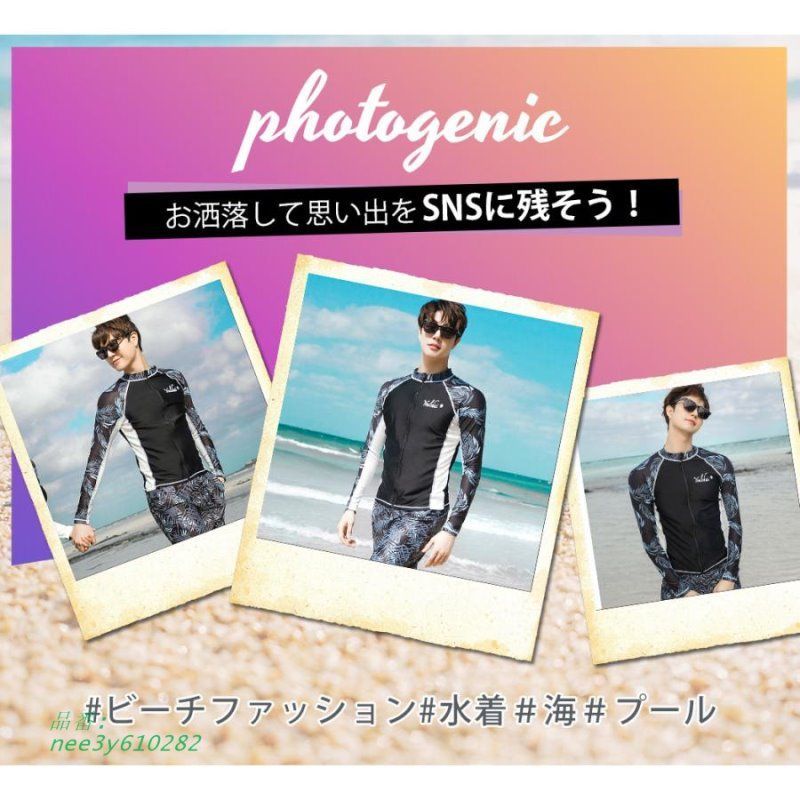 ハーフパンツ