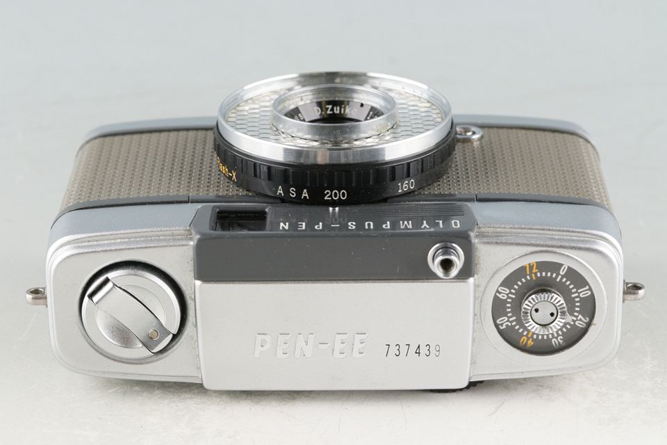 Frame Camera
