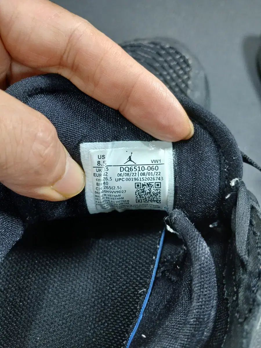 メッシュ バスケシューズ