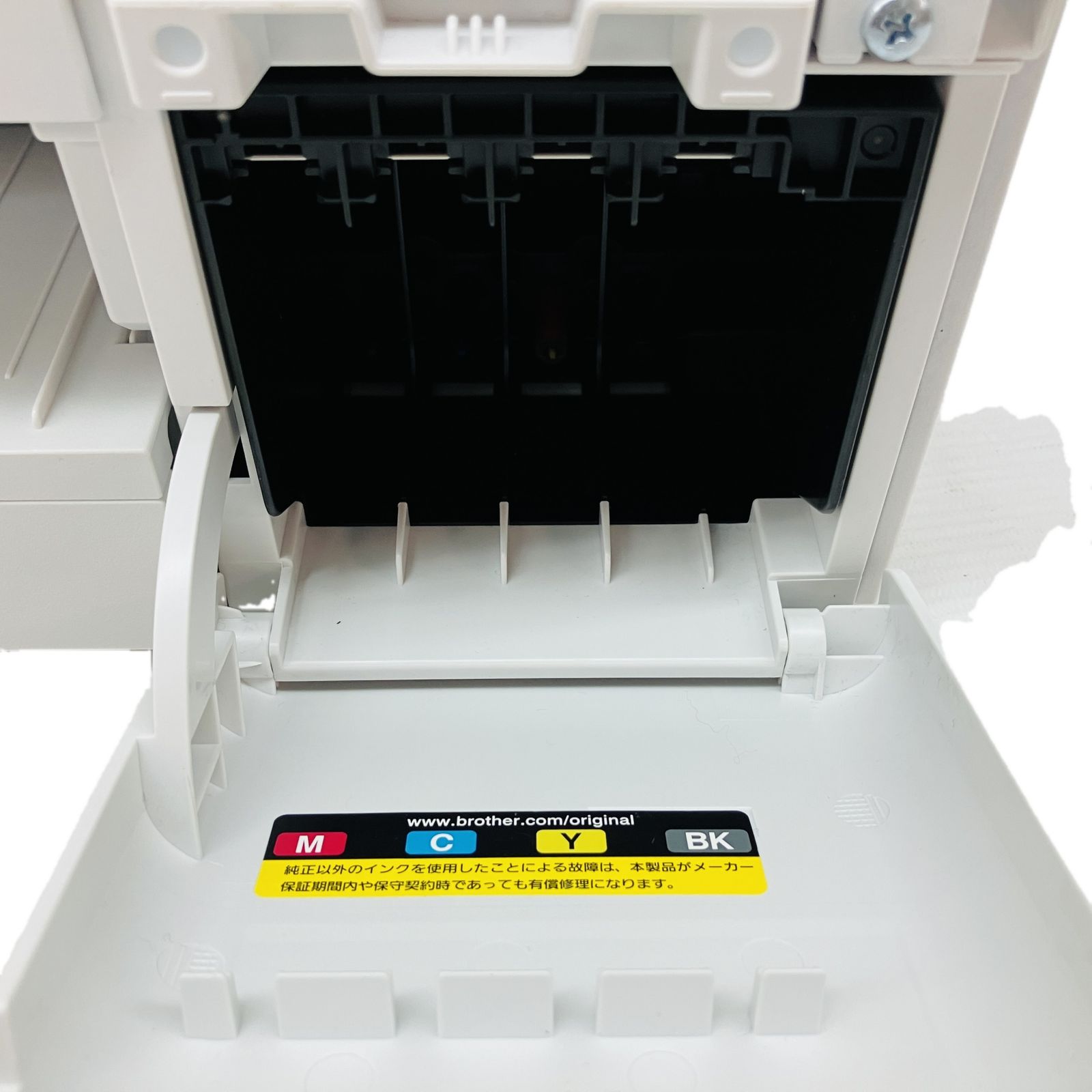 brother DCP-J1200N インクジェットプリンター A4 書類 家電 ブラザー C10539128 WWW_OPDRERGINERDOGAN_COM