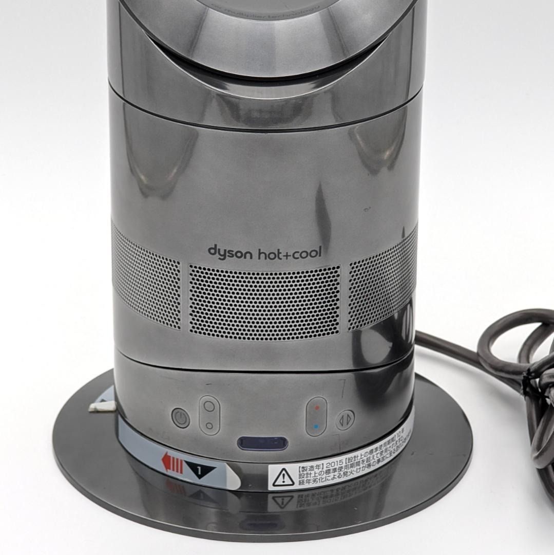 6/18ダイソン/dyson ファンヒーター AM05 2017年製 hot＆cool 扇風機
