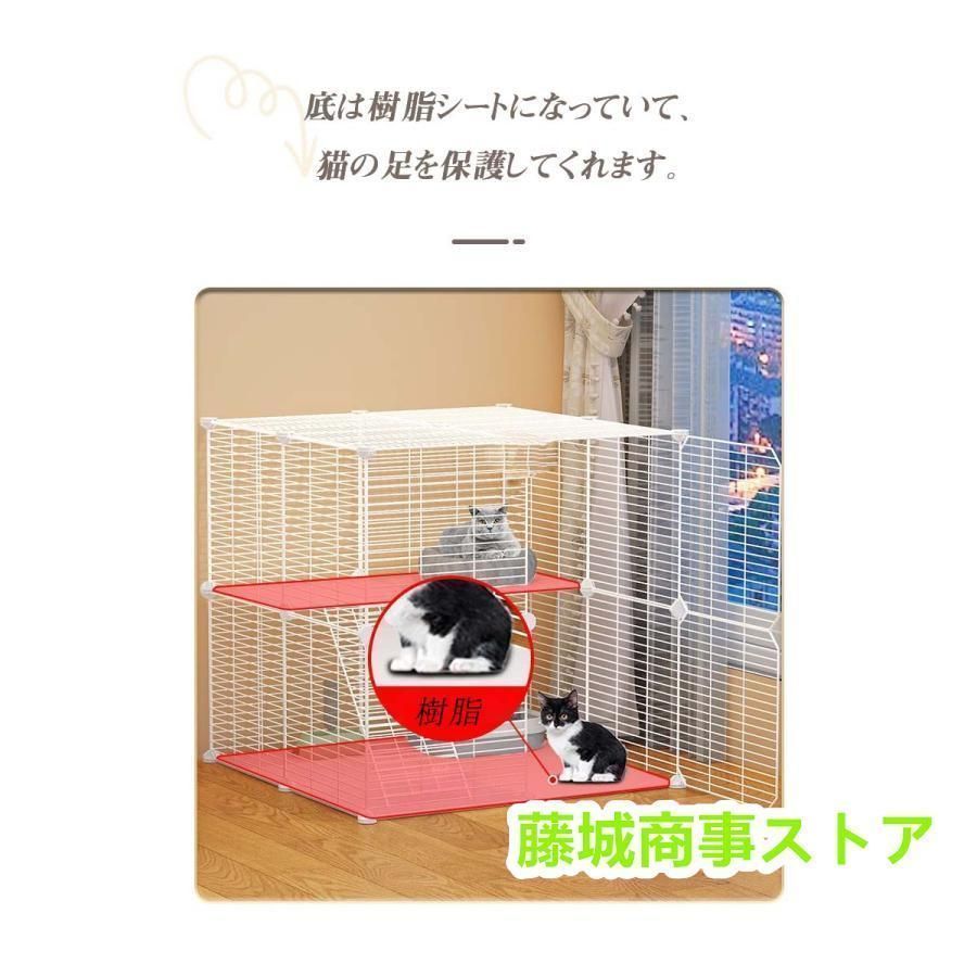 小動物用品 新品未使用猫ケージ ペットサークル 大型 キャットケージ 
