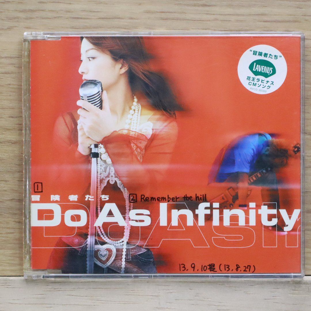 (未使用･未開封品)　For myself (豪華盤)(DVD付) tu1jdyt Amazon.co.jp: For myself (豪華盤)(DVD付): Music