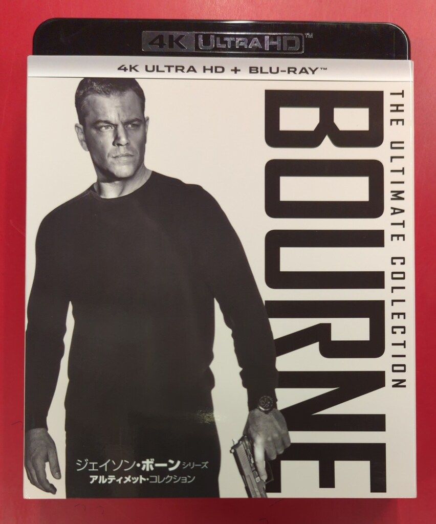 外国映画Blu-ray ジェイソン ボーン シリーズ アルティメット コレクション 4K ULTRA HD Blu-ray
