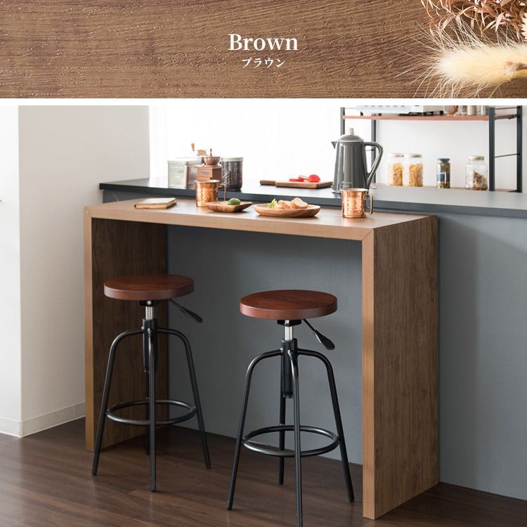 フリーテーブル 2701