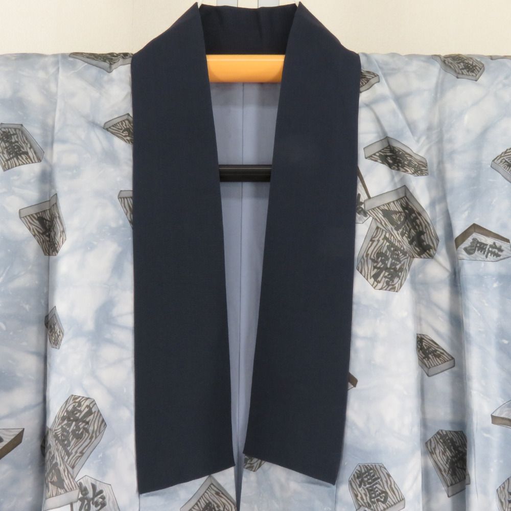 Sすごく大きいサイズ男物お仕立て上がりテトロン長襦袢青グレー地に  